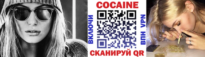 Наркошоп купить Гашиш  Марихуана  APVP  МДМА  МЕФ  Пыталово