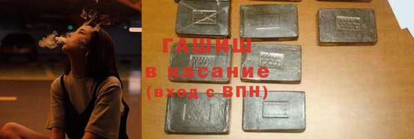 COCAINE Новочеркасск