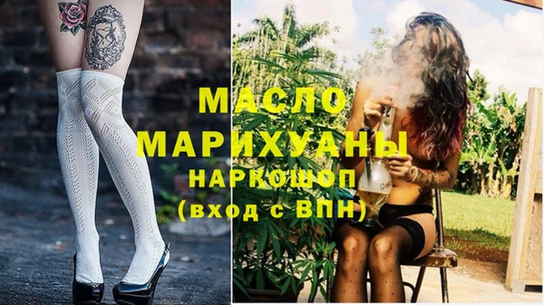 COCAINE Новочеркасск
