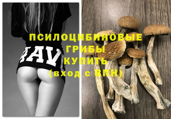 COCAINE Новочеркасск