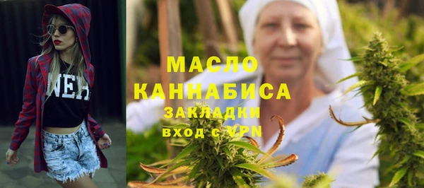 COCAINE Новочеркасск